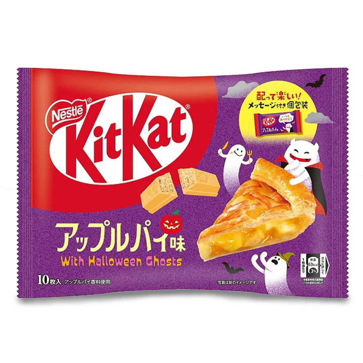 Nestle Japanese Kit Kat Apple Pie