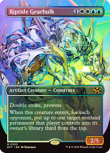 Riptide Gearhulk DFT ★ 353 Foil