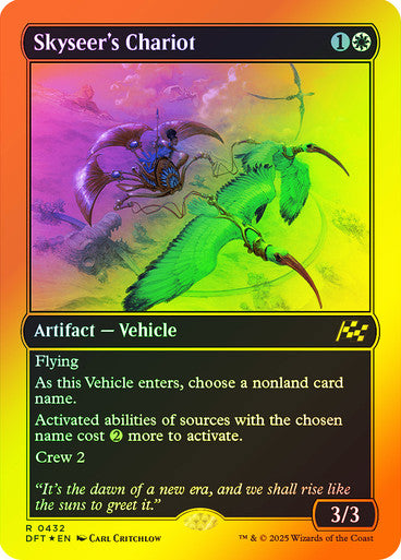 Skyseer's Chariot DFT ★ 432 Foil